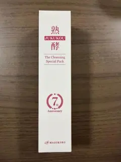 2026年最新】熟酵クレンジングの人気アイテム - メルカリ