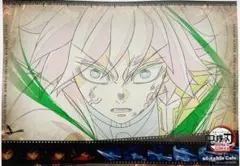 2026年最新】鬼滅の刃ランチョンマット 冨岡義勇の人気アイテム - メルカリ