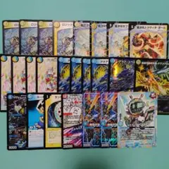 2026年最新】ダーツデリートの人気アイテム - メルカリ