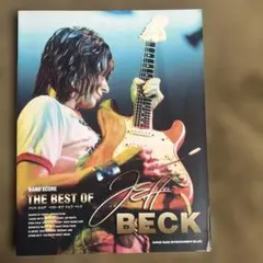 2026年最新】ジェフベック スコアの人気アイテム - メルカリ