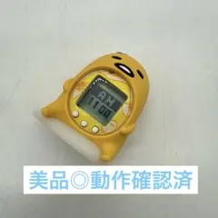 2026年最新】たまごっち ぐでたまたまごっち ぐでたま?ver.の人気