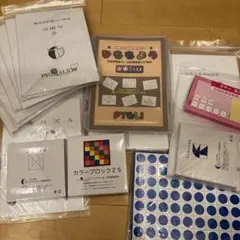 2026年最新】ピグマリオン 第3グレードの人気アイテム - メルカリ