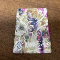 2026年最新】ドラゴンボールヒーローズ ベジータ lcの人気アイテム