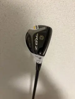 2026年最新】rbz フェアウェイウッドの人気アイテム - メルカリ