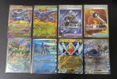 2026年最新】ポケモンカード フライゴン exの人気アイテム - メルカリ