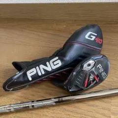 2026年最新】g410 ユーティリティ 30の人気アイテム - メルカリ