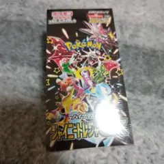 2026年最新】シャイニートレジャーEX パック 未開封の人気アイテム