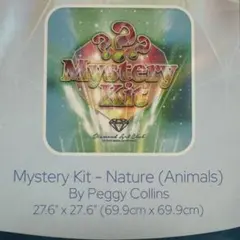 2026年最新】Diamond art clubの人気アイテム - メルカリ