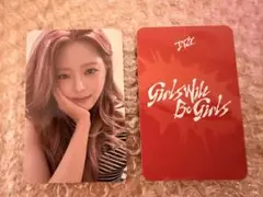 2026年最新】itzy サインの人気アイテム - メルカリ