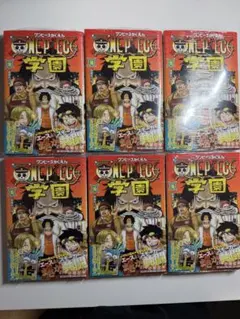 ONE PIECE学園 10巻 トラファルガーロー プロモカード同梱 6冊 - メルカリ