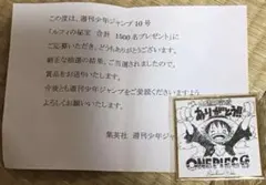 2026年最新】2億冊突破 色紙の人気アイテム - メルカリ