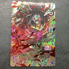 2026年最新】旧弾ブロリーの人気アイテム - メルカリ