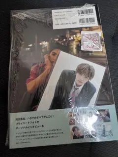 2026年最新】知念英和 生写真の人気アイテム - メルカリ