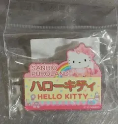 2026年最新】キティ ピューロの人気アイテム - メルカリ