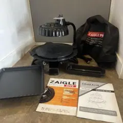 2026年最新】zaigle boy2の人気アイテム - メルカリ