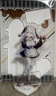 2026年最新】山黒音玄の人気アイテム - メルカリ