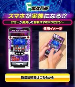 2026年最新】ツインエンジェル2 実機の人気アイテム - メルカリ