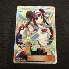 2026年最新】メイ sr sm11b ドリームリーグ 067/049の人気アイテム