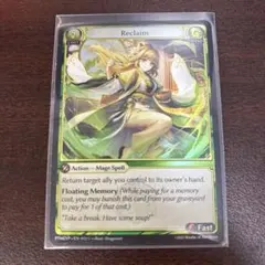 2026年最新】グランドアーカイブの人気アイテム - メルカリ