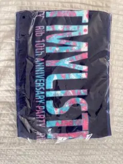 2026年最新】りぶ 歌い手の人気アイテム - メルカリ