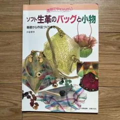 2026年最新】川合京子の人気アイテム - メルカリ