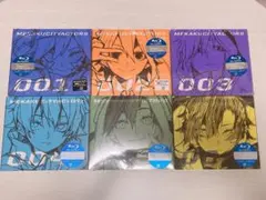 2026年最新】メカクシティアクターズ blu セットの人気アイテム - メルカリ