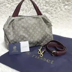 2026年最新】russet 未使用の人気アイテム - メルカリ