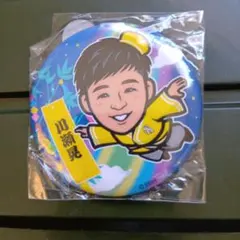 2026年最新】川瀬晃の人気アイテム - メルカリ