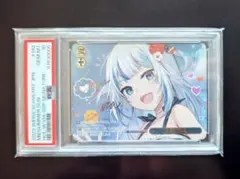 2026年最新】がうるぐら sspの人気アイテム - メルカリ