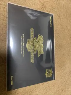 2026年最新】遊戯王 WCS2023 来場者の人気アイテム - メルカリ