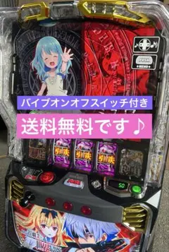 2026年最新】ありふれた職業で世界最強 実機の人気アイテム - メルカリ