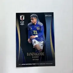 2026年最新】日本代表 エポックの人気アイテム - メルカリ