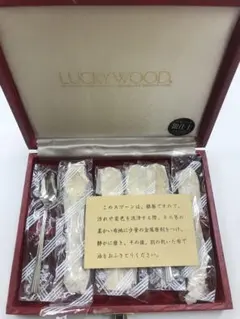 2026年最新】ラッキーウッド 銀の人気アイテム - メルカリ