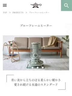 2026年最新】BF3911の人気アイテム - メルカリ