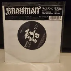 2026年最新】brahman レコードの人気アイテム - メルカリ