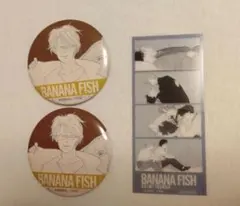 2026年最新】banana fish ローソンの人気アイテム - メルカリ