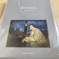 2026年最新】京本大我の人気アイテム - メルカリ