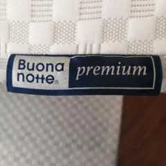 2026年最新】ボナノッテ 三つ折りの人気アイテム - メルカリ