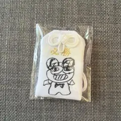 2026年最新】小川智大 ステッカーの人気アイテム - メルカリ