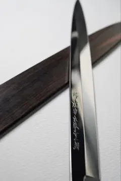 2026年最新】水本焼の人気アイテム - メルカリ