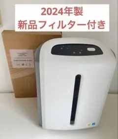 2026年最新】アトモスフィアスカイの人気アイテム - メルカリ