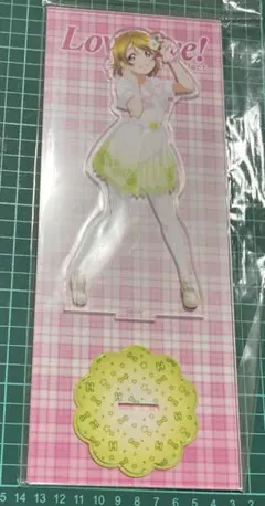 2026年最新】ゆゆゆの人気アイテム - メルカリ