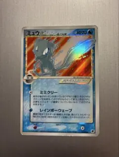 2026年最新】ポケモンカード ミュウδ-デルタ種 148/PCG-P プロモの人気