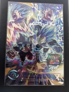 2026年最新】MM3 sec ベジータの人気アイテム - メルカリ