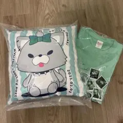 2026年最新】眞崎大輔の人気アイテム - メルカリ