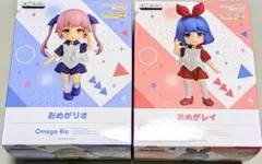 2026年最新】おめがシスターズ ねんどろいどの人気アイテム - メルカリ