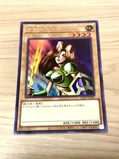 2026年最新】女剣士カナン 20thの人気アイテム - メルカリ