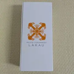 2026年最新】ペレグレイス ラカウの人気アイテム - メルカリ