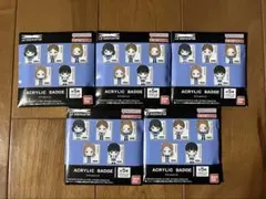 2026年最新】le sserafim 缶バッジの人気アイテム - メルカリ