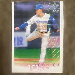 2026年最新】吉田輝星 カードの人気アイテム - メルカリ
